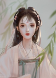情不知所起一往而深下句