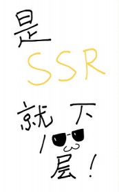 宿舍生日惊喜创意