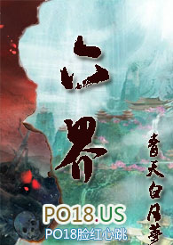新鲜辣椒能冷冻保存吗