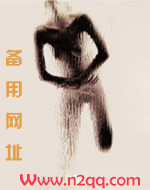 吊桥效应在飞行中的应用