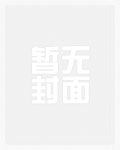 师尊每天都在勾引徒弟（1v1）